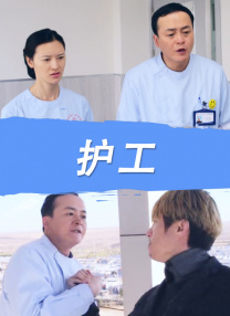菠萝菠萝蜜高清免费视频6